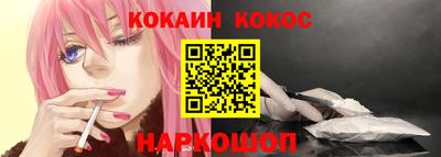 mdma Каменск-Уральский