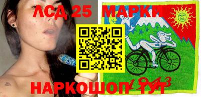 марихуана Камень-на-Оби