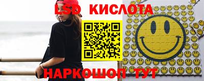 mdma Каменск-Уральский