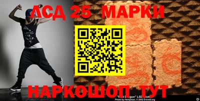 mdma Каменск-Уральский