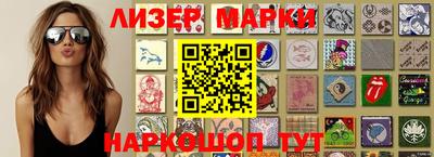 mdma Каменск-Уральский