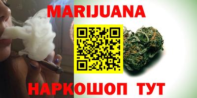 mdma Каменск-Уральский