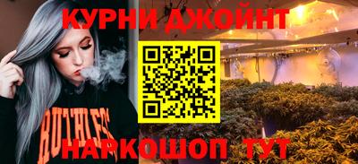 mdma Каменск-Уральский