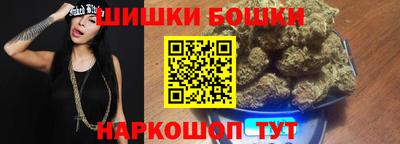 эйфоретик Каменск-Шахтинский