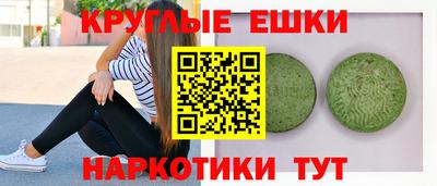 mdma Каменск-Уральский