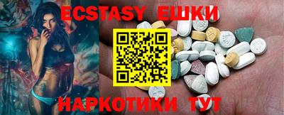 mdma Каменск-Уральский