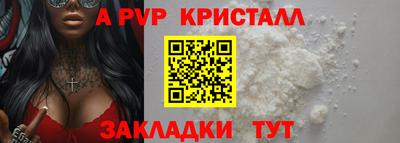 марихуана Камень-на-Оби