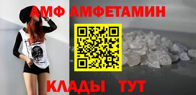 марихуана Камень-на-Оби
