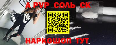 mdma Каменск-Уральский