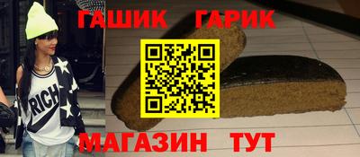 mdma Каменск-Уральский