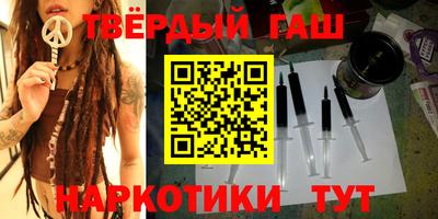 mdma Каменск-Уральский