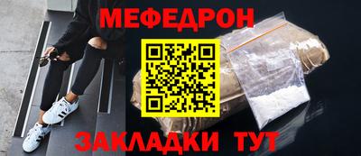 mdma Каменск-Уральский