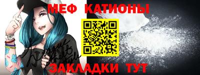 mdma Каменск-Уральский