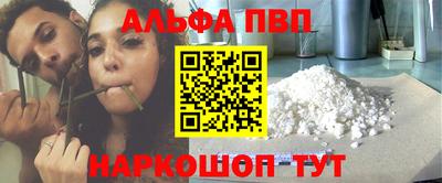 mdma Каменск-Уральский