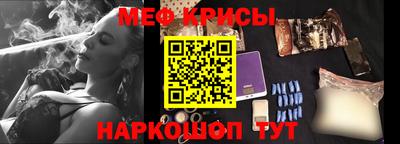 mdma Каменск-Уральский